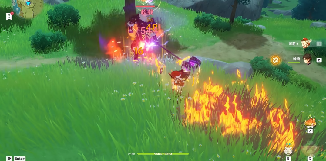 原神雷元素护盾怎么打