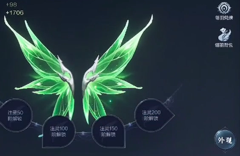 全民奇迹怎么开启破碎纪元