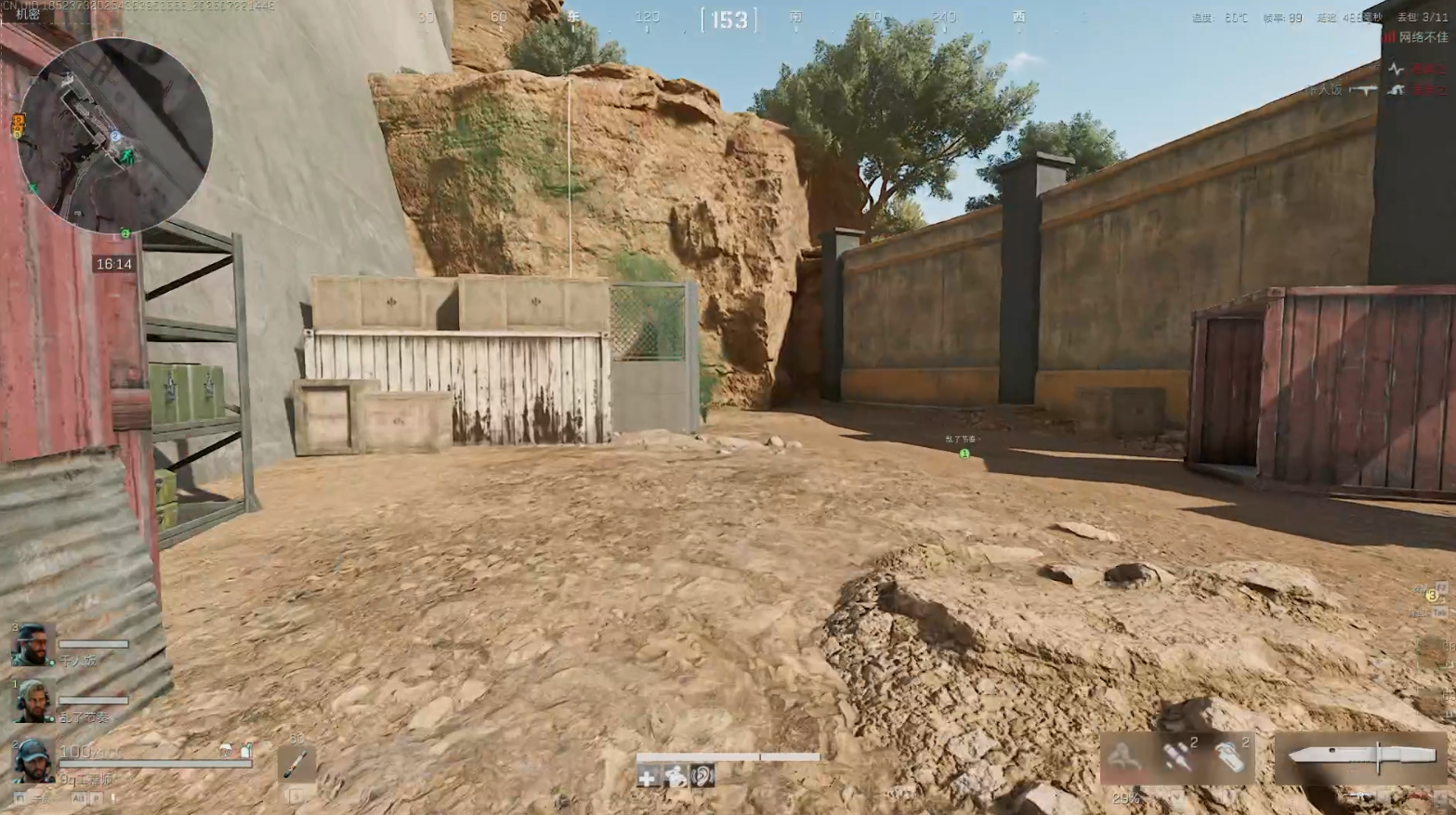 三角洲行动大坝撤离点怎么开