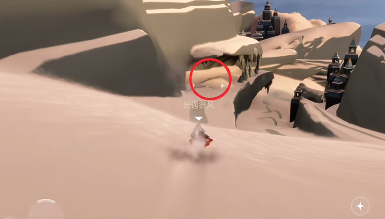 光遇中的霞谷怎么捡碎片星星