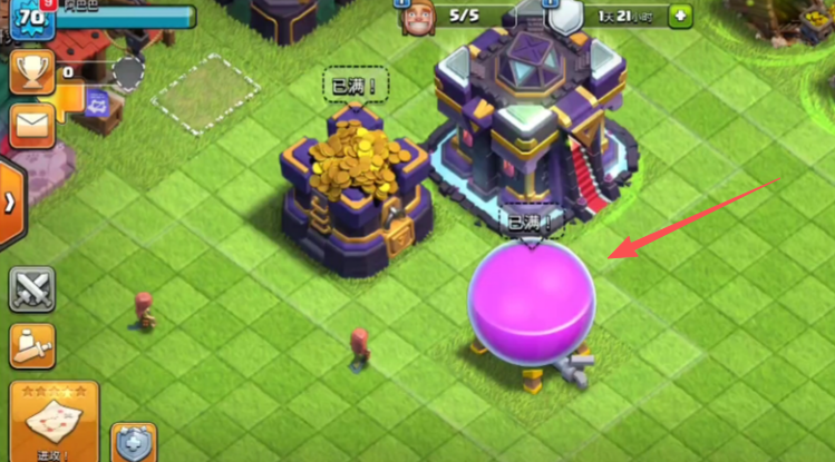 部落冲突圣水怎么提取