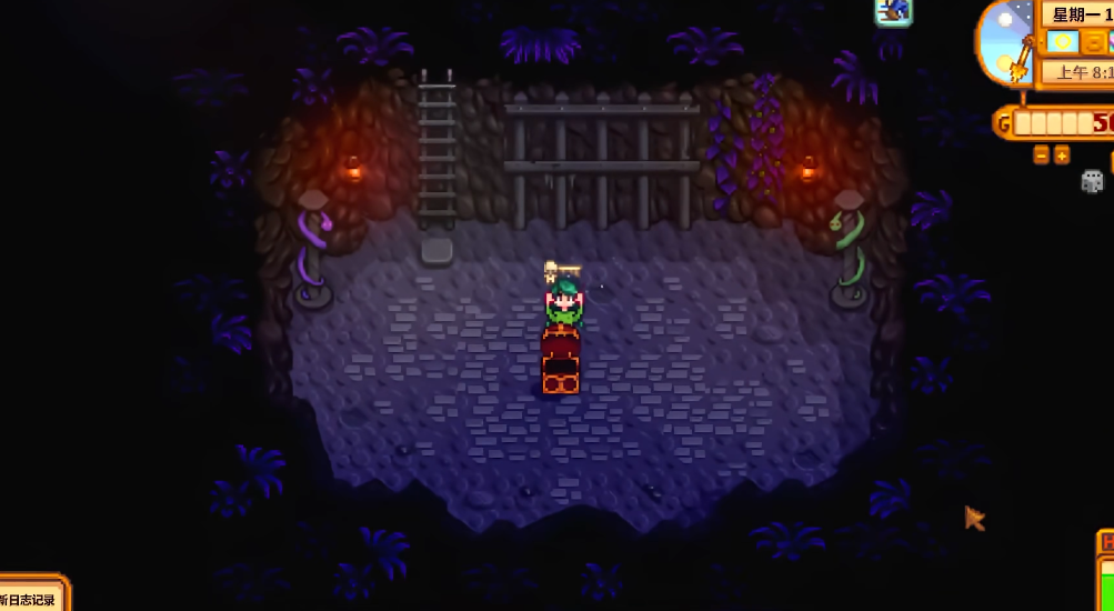 星露谷物语钥匙怎么用