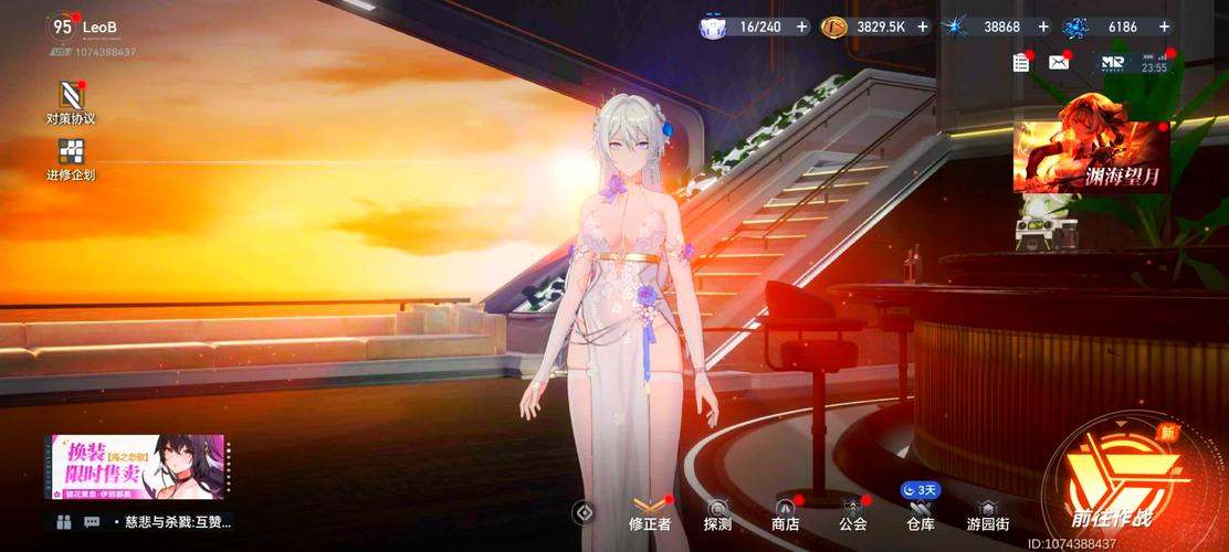 深空之眼冥王钥从抽哪个