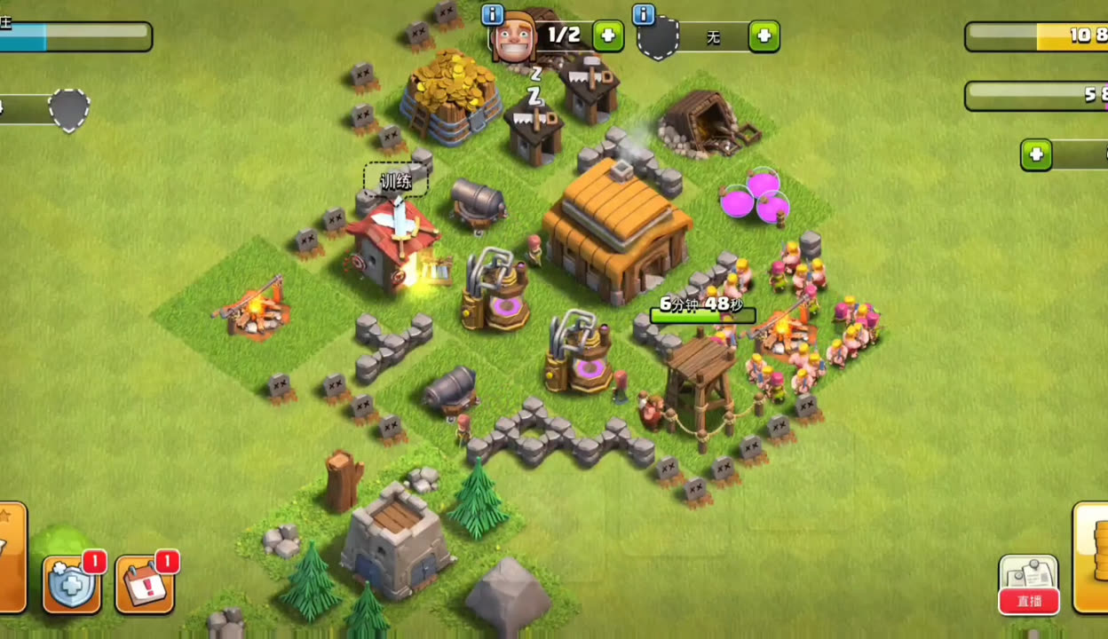 部落冲突怎么捐狂暴