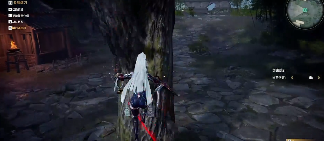 永劫无间壁击怎么打出来