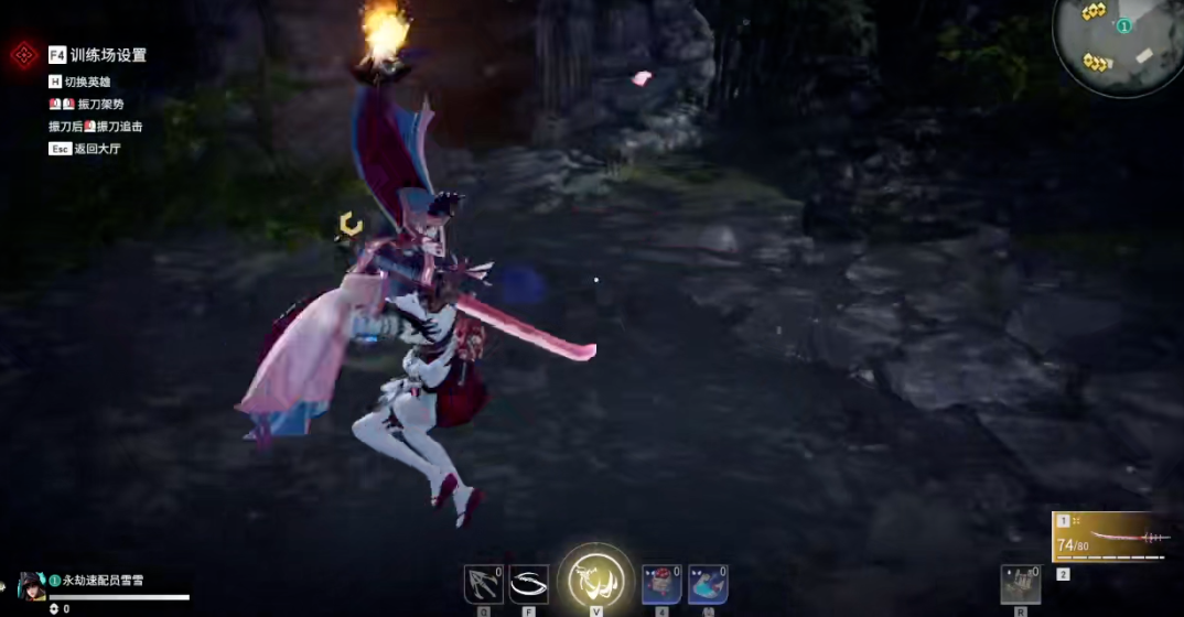 永劫无间壁击怎么打出来