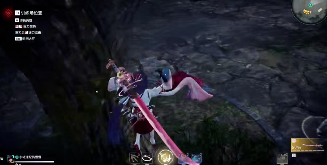 永劫无间壁击怎么打出来