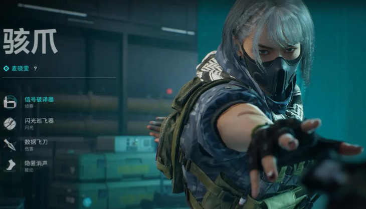 三角洲行动cfm怎么玩