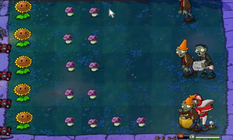 植物大战僵尸95版2-6关怎么过 植物大战僵尸95版2-6关怎么过