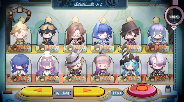 无期迷途角色怎样养