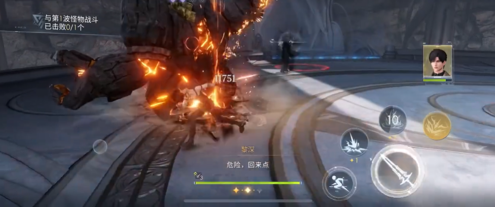 恋与深空怎么过21级
