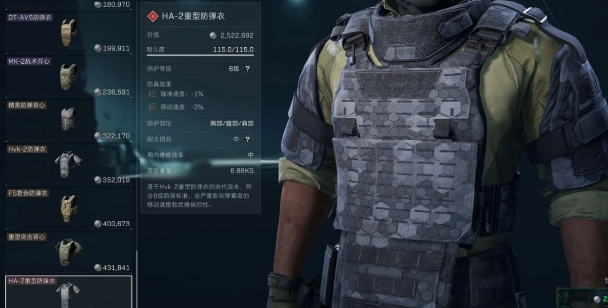 三角洲行动枪掉了还会回来吗