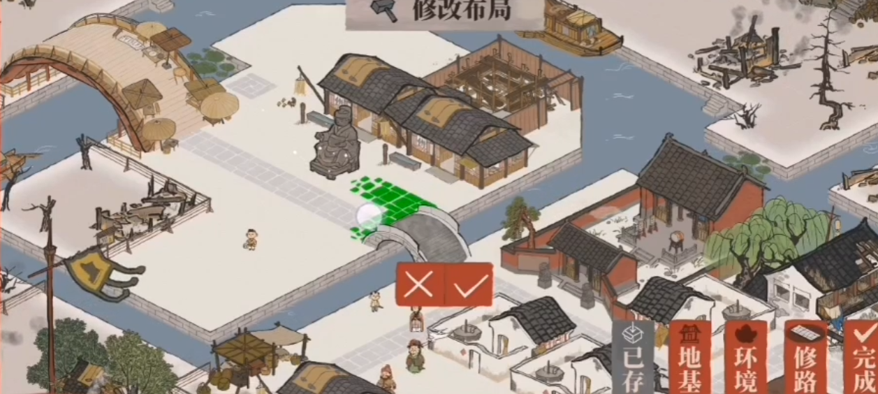 江南百景图炼丹丸哪里来 江南百景图炼丹丸哪里来