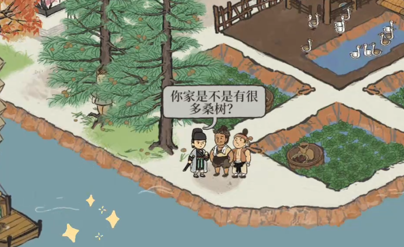 江南百景图宅院门怎么走