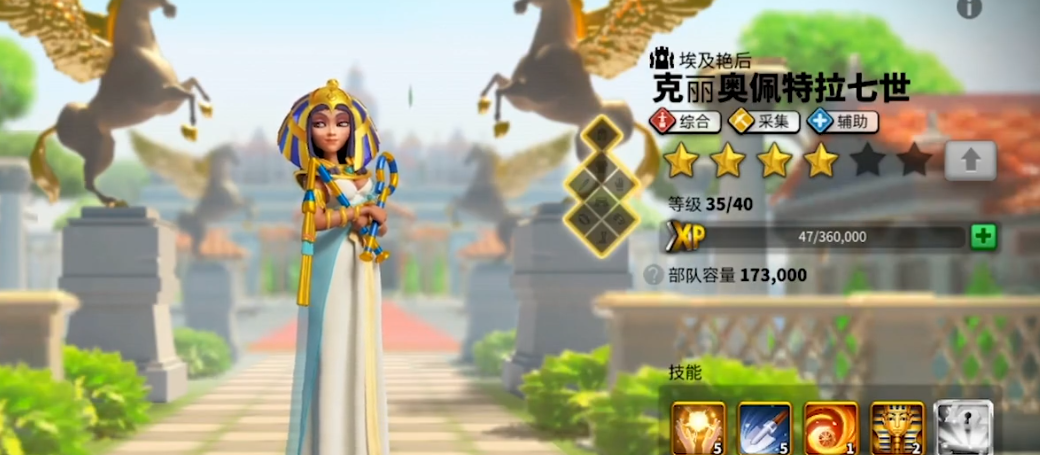 万国觉醒凯撒怎么培养 万国觉醒凯撒怎么培养