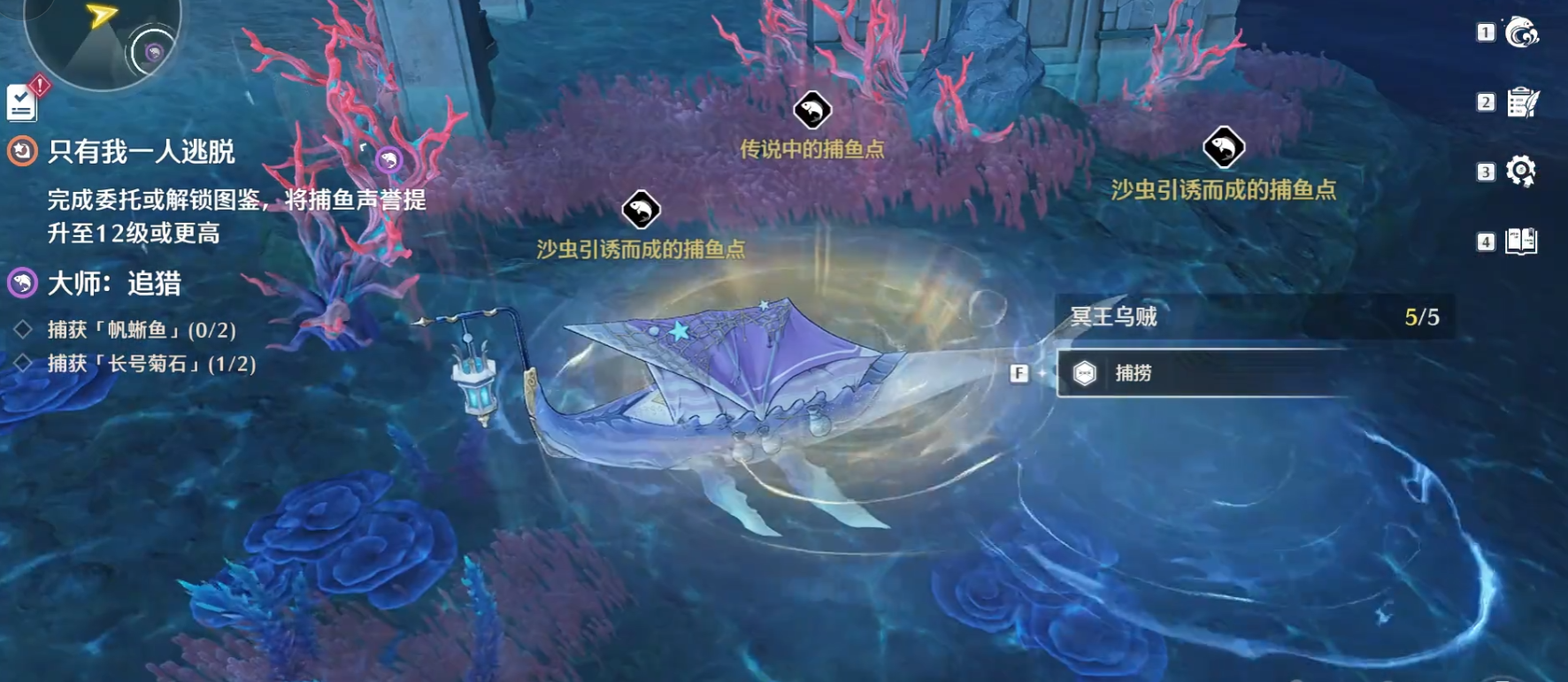 鸣潮植珀能换什么