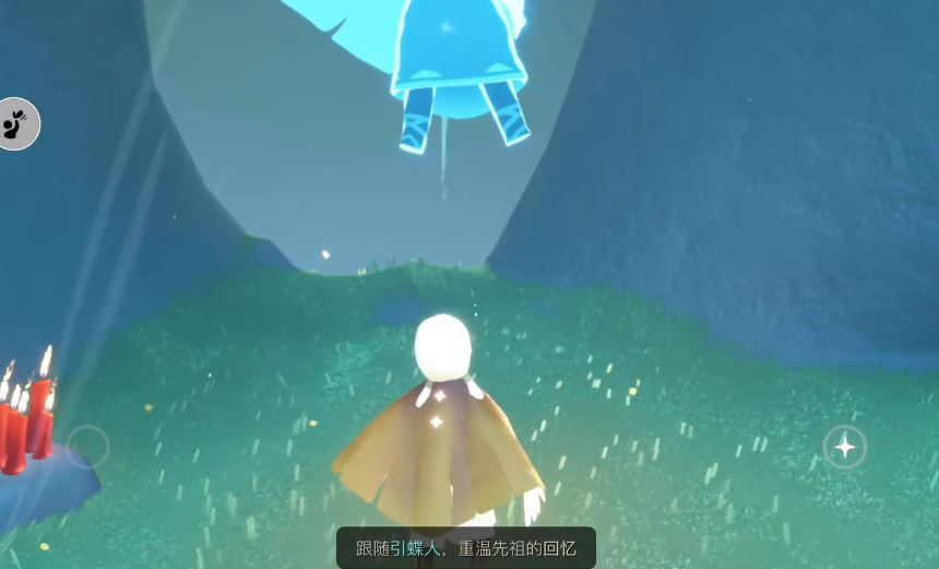 光遇孤狼怎么得到祈祷先祖