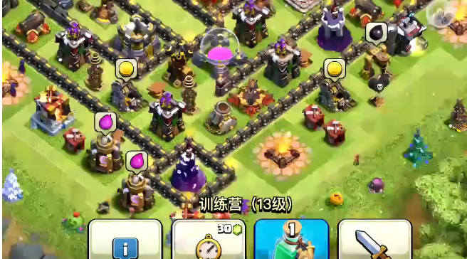 部落冲突如何收法术