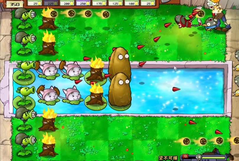 植物大战僵尸2坚不可摧怎么过