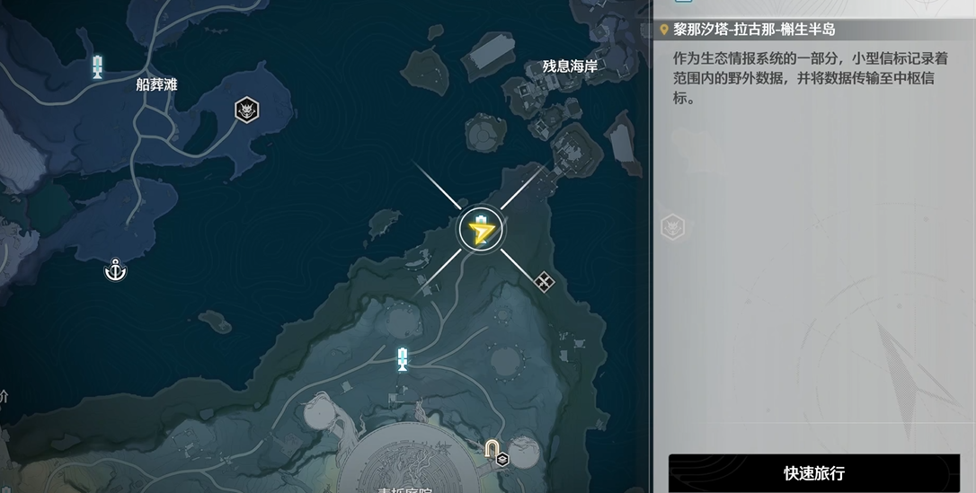 鸣潮赞妮材料咋获得