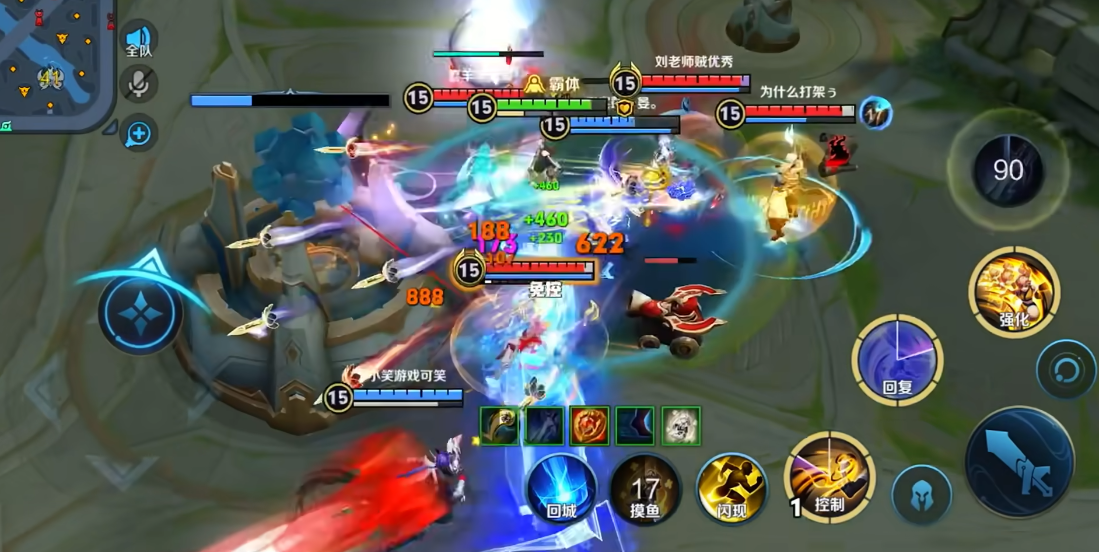 王者荣耀赛苏烈出装是什么