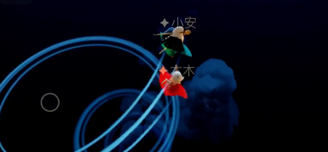 光遇怎么飞才能转圈