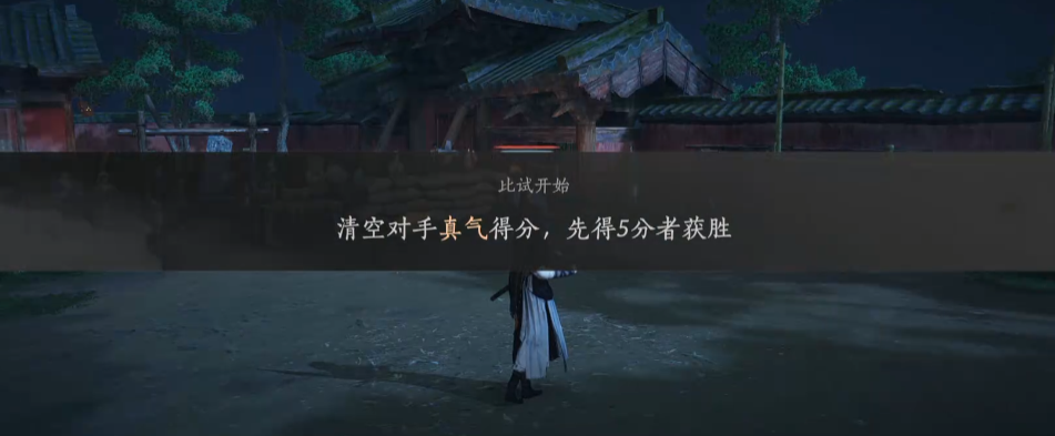 燕云十六声禁军能打吗 燕云十六声禁军能打吗