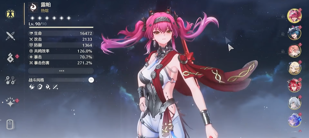 鸣潮哪个英雄值得抽