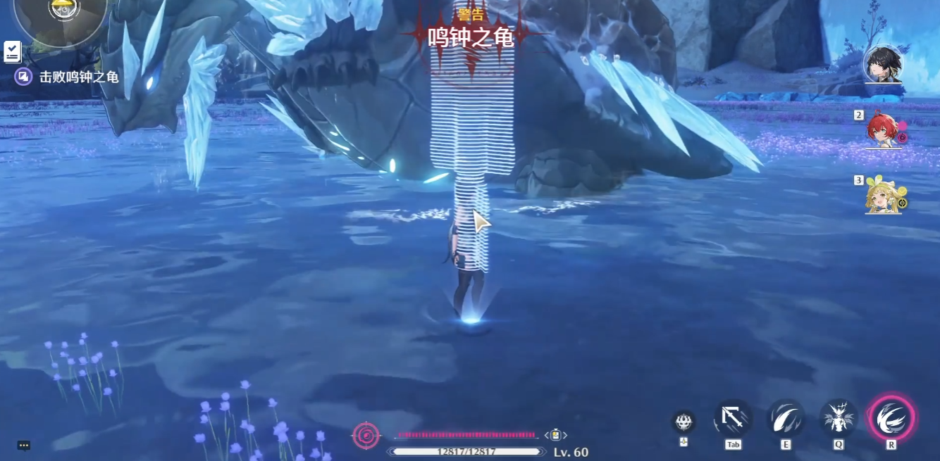 鸣潮椿坐的悬崖在哪