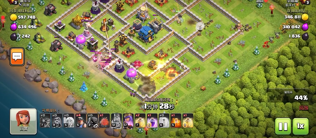 部落冲突九本能收哪些兵