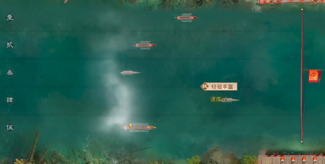 率土之滨怎么提高战法学习次数
