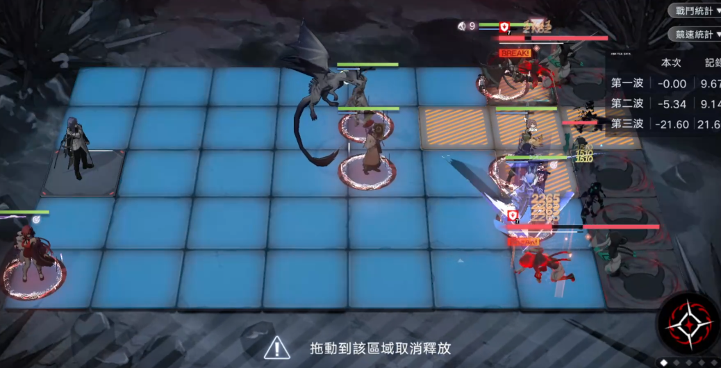 无期迷途海拉怎么获得 无期迷途海拉怎么获得