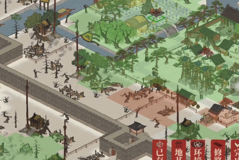 江南百景图如何商站升级