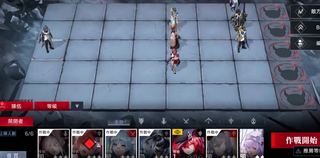无期迷途海拉怎么获得 无期迷途海拉怎么获得