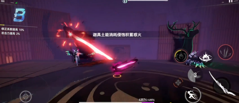 深空之眼要培养s角色吗