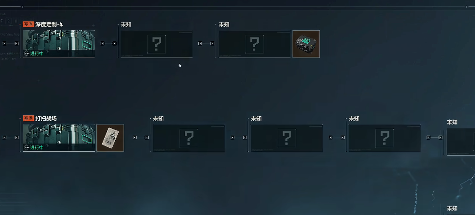 三角洲行动如何买雷