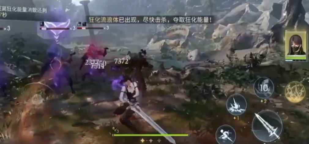恋与深空黑刃怎么打