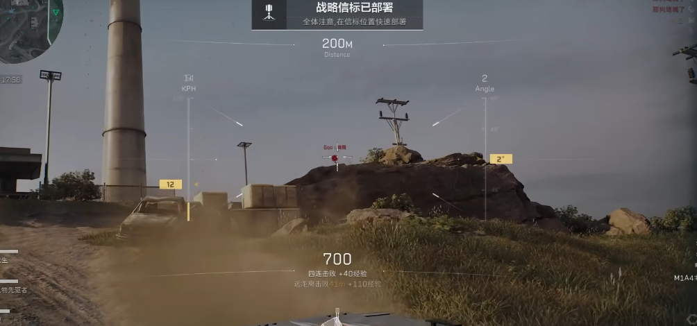 三角洲行动骇客怎么获得 三角洲行动骇客怎么获得