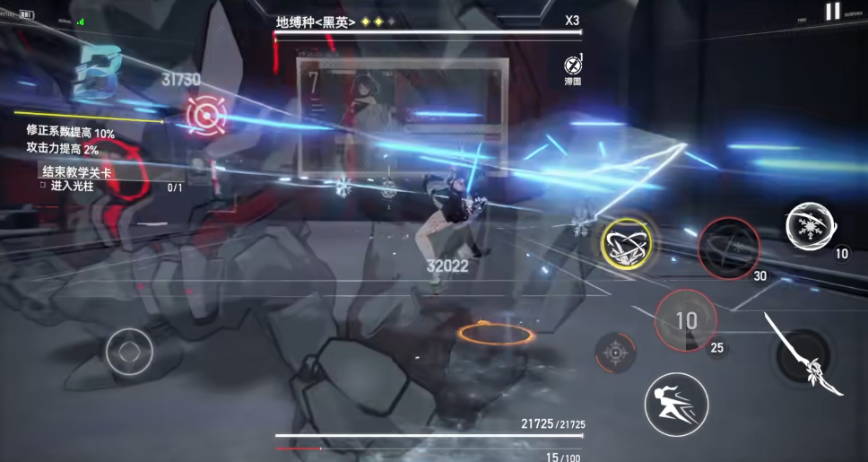 深空之眼s级修正者应该选谁