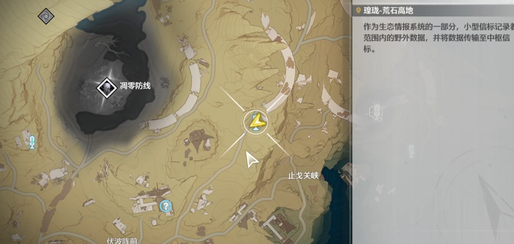 鸣潮暗主伤害怎么提升