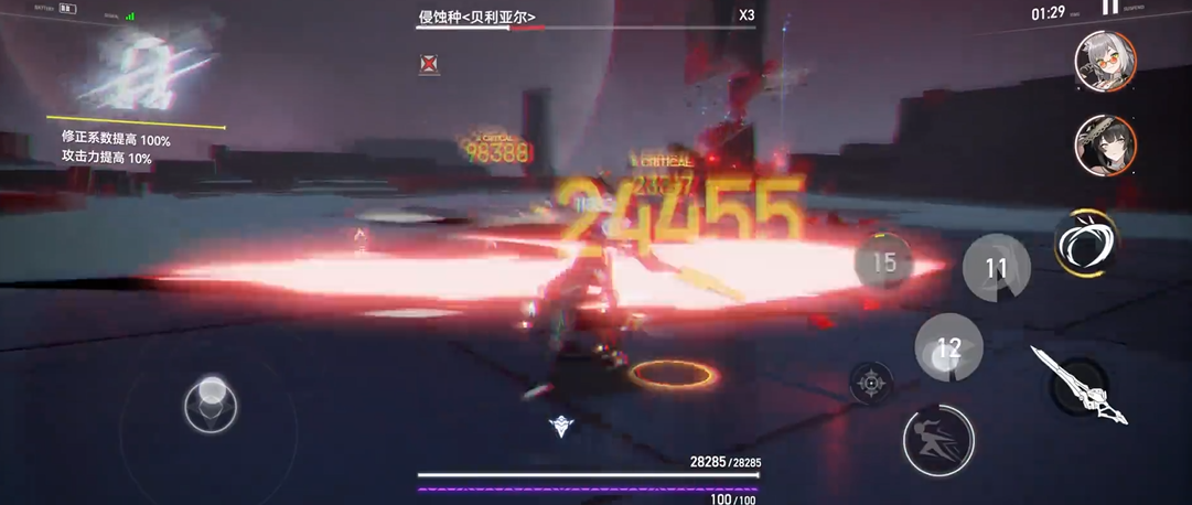 深空之眼提尔怎么打输出 深空之眼提尔怎么打输出