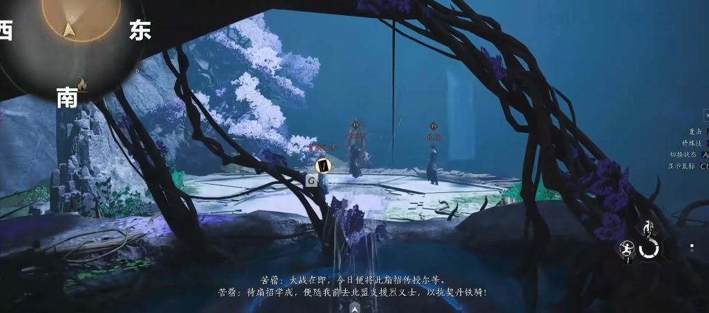 燕云十六声陈旧发簪给谁 燕云十六声陈旧发簪给谁