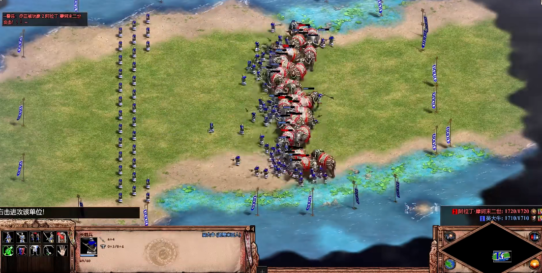 帝国时代2长戟兵怕什么