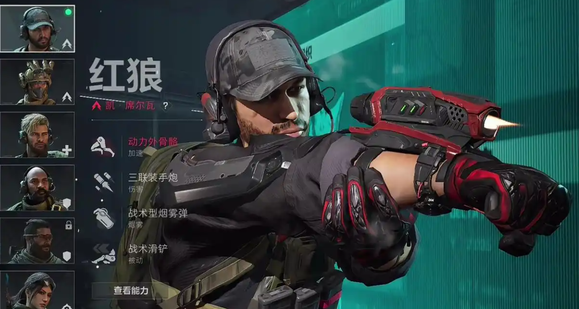 三角洲行动雷达站任务房怎么进