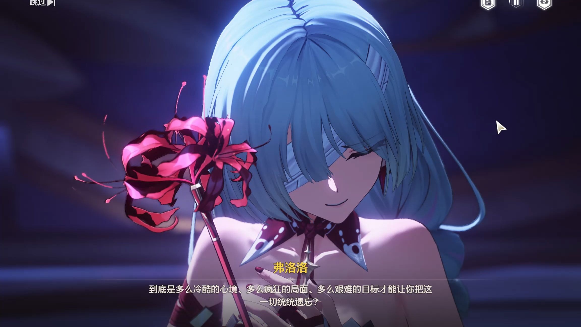 鸣潮心流玩法怎么玩