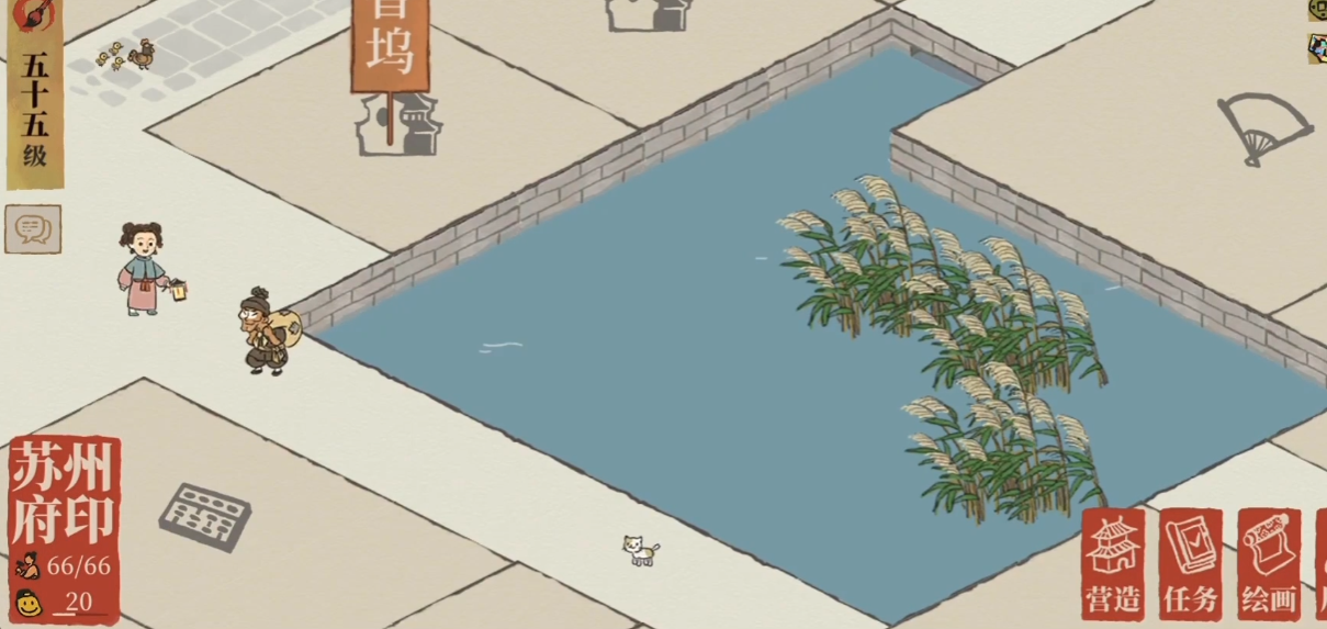江南百景图铁锤在哪里找