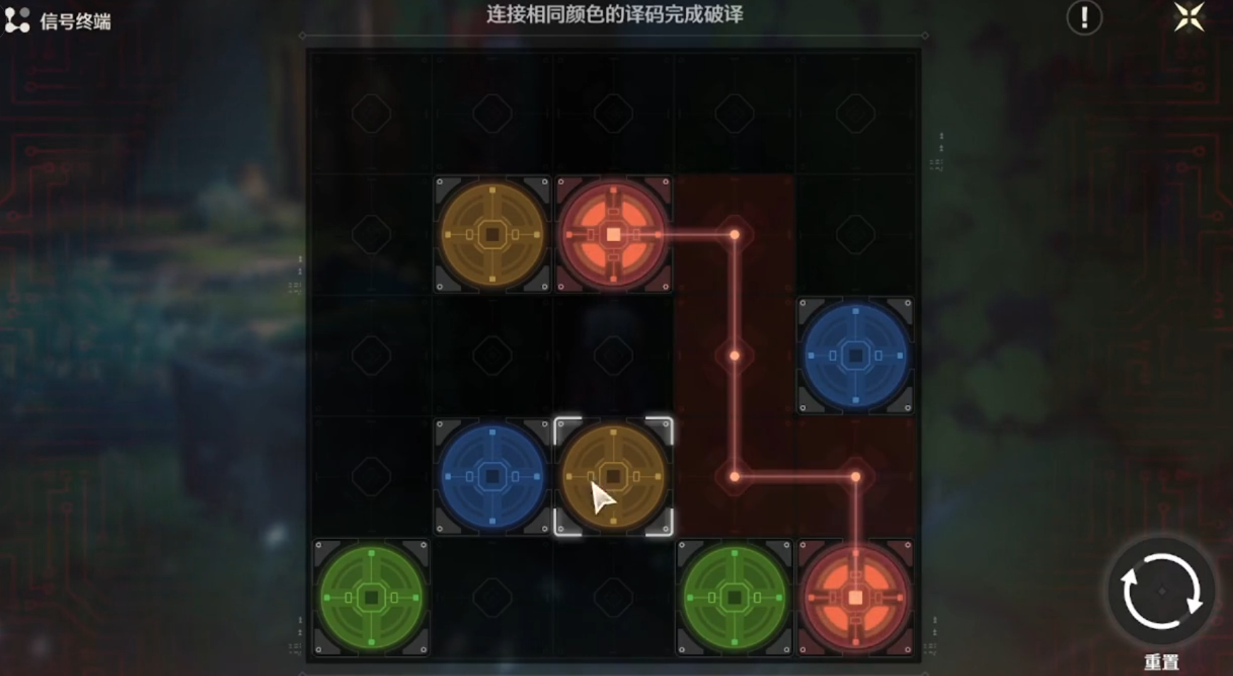 鸣潮怎么练角色技能 鸣潮怎么练角色技能