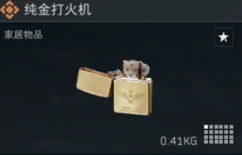 三角洲行动手游怎么打飞弹
