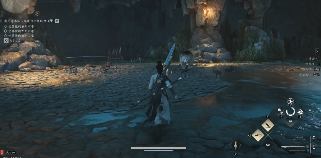 燕云十六声志趣天赋怎么刷