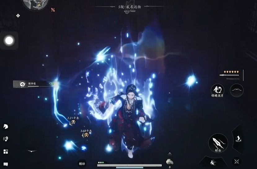燕云十六声杂货铺熊大在哪